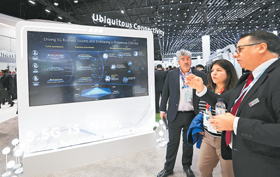 
浙江大学妇产科医院黄牛代挂号电话票贩子号贩子网上预约挂号,住院检查加快,5G-A，解锁更多应用新场景