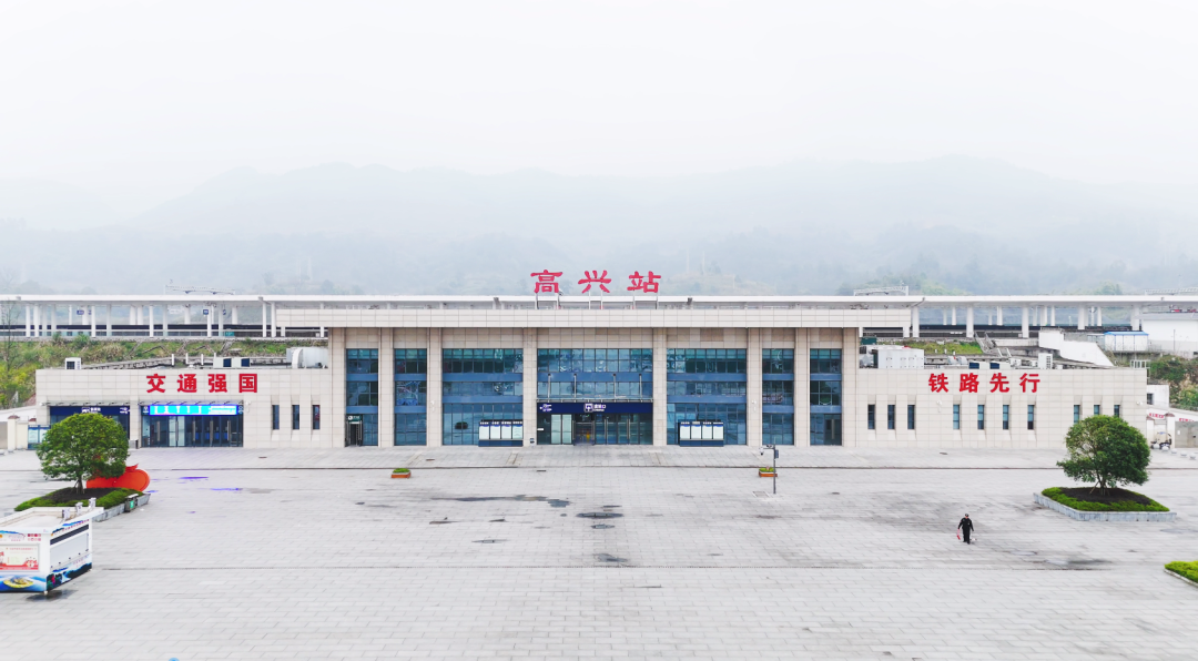 上海各大医院黄牛代挂号电话票贩子号贩子网上预约挂号,住院检查加快,“前方到站:高兴站!”首趟务工返乡专列已抵达“快乐星球本部”