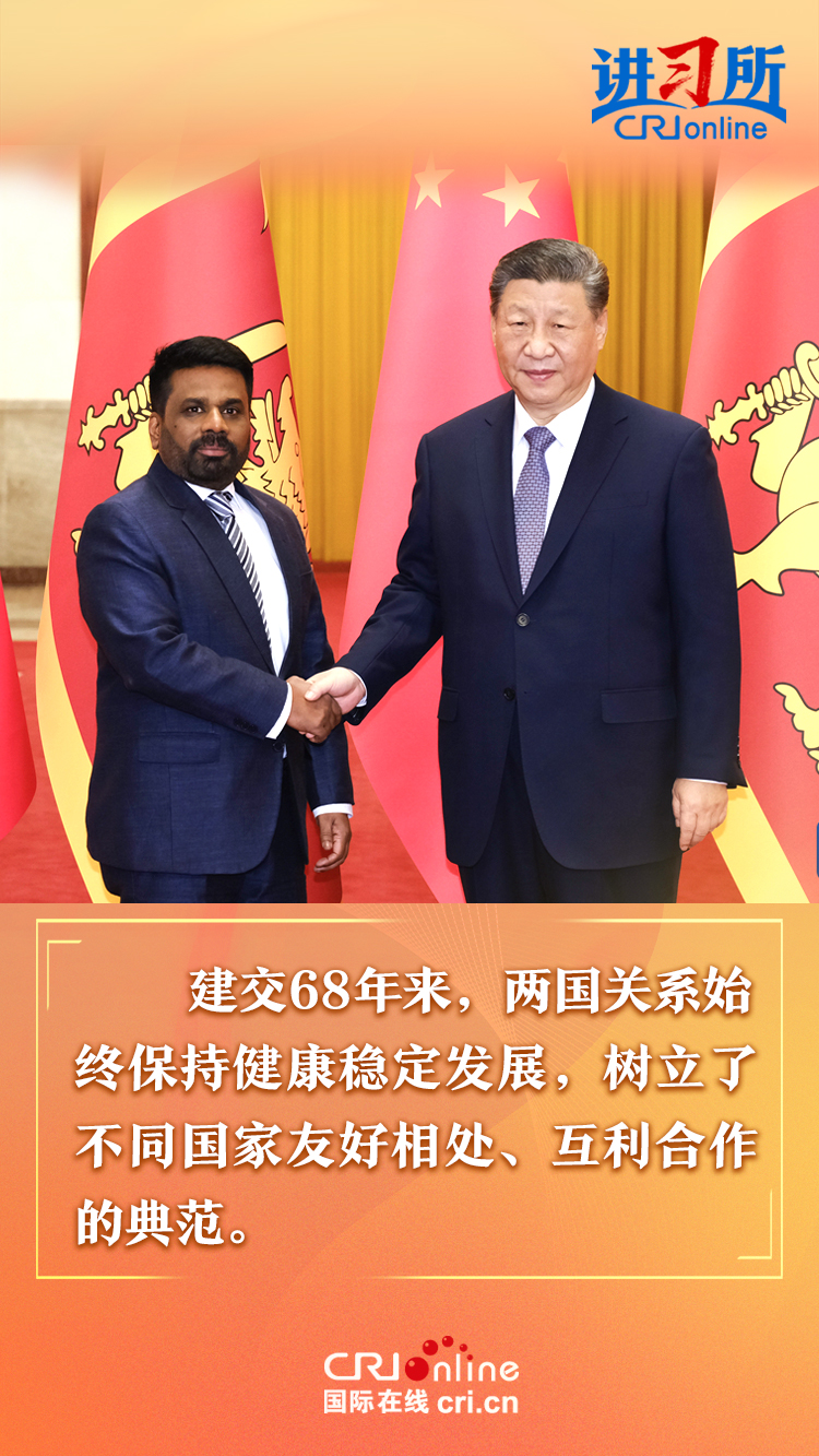 
北京大学第一医院黄牛代挂号电话票贩子号贩子网上预约挂号,住院检查加快,【讲习所·中国与世界】习近平：共同打造中斯命运共同体