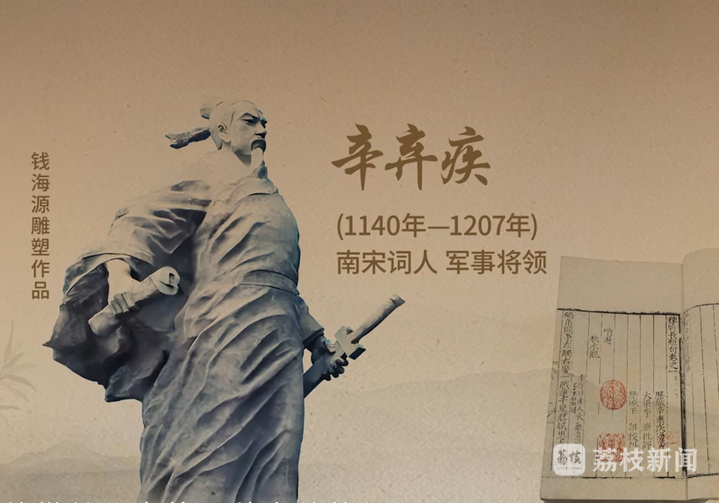 浙江省同德医院黄牛代挂号电话票贩子号贩子网上预约挂号,住院检查加快,文耀中华|莫励锋谈中华优秀传统文化的当代价值