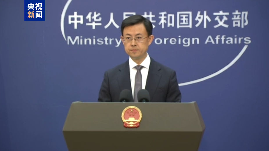 
广州市番禺区妇幼保健院黄牛号贩子票贩子代网上预约代挂号电话外交部：敦促美方尊重事实和多边规则 立即停止错误做法