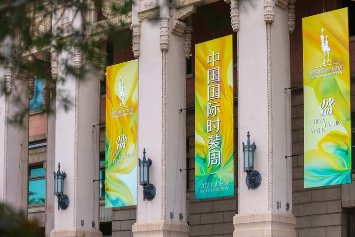 
浙江中医药第二医院黄牛代挂号电话票贩子号贩子网上预约挂号,住院检查加快,财经聚焦·地方两会经济热词丨首发经济，2025年有何发展新动向？