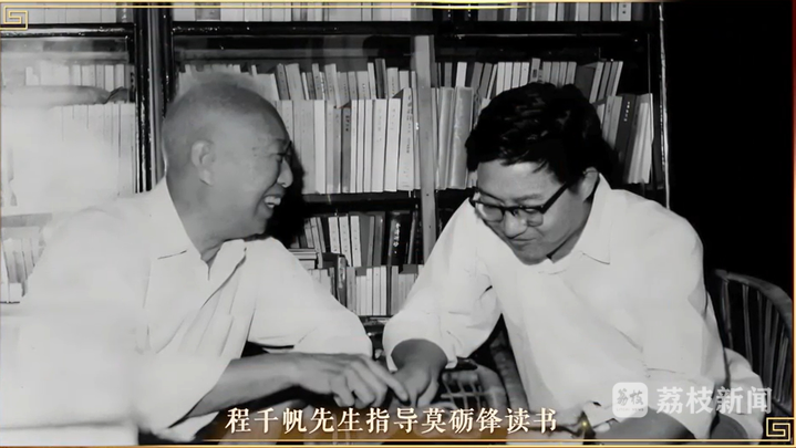 浙江省同德医院黄牛代挂号电话票贩子号贩子网上预约挂号,住院检查加快,文耀中华|莫励锋谈中华优秀传统文化的当代价值