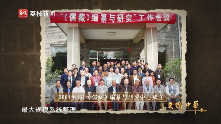 
首都医科大学附属儿童医院黄牛代挂号电话票贩子号贩子网上预约挂号,住院检查加快,文耀中华｜《担负使命》