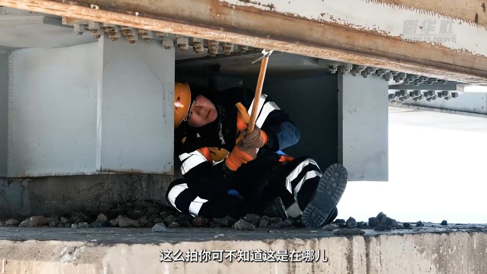 
东直门医院黄牛代挂号电话票贩子号贩子网上预约挂号,住院检查加快,微纪录片｜春运“守桥人”：黄河特大桥上的“铁路乐手”