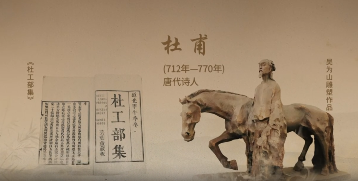 浙江省同德医院黄牛代挂号电话票贩子号贩子网上预约挂号,住院检查加快,文耀中华|莫励锋谈中华优秀传统文化的当代价值