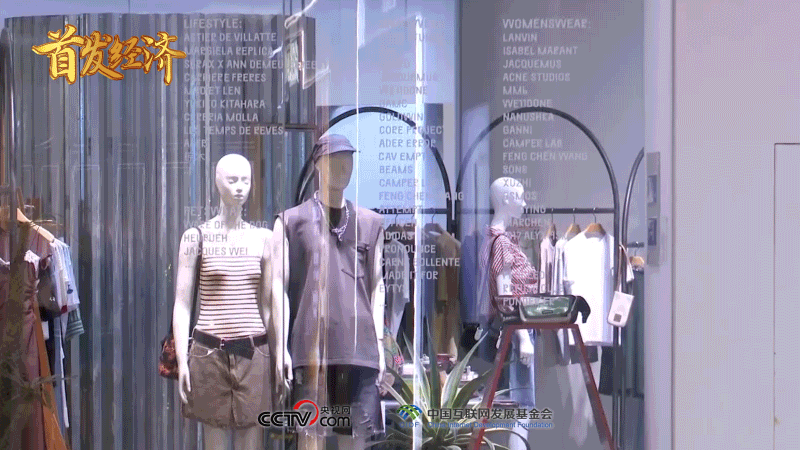 北京协和医院黄牛代挂号电话票贩子号贩子网上预约挂号,住院检查加快,联播+|打好“首”字牌 解码中国经济新亮点