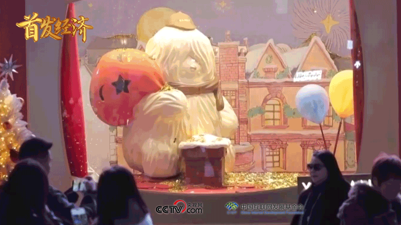 北京协和医院黄牛代挂号电话票贩子号贩子网上预约挂号,住院检查加快,联播+|打好“首”字牌 解码中国经济新亮点