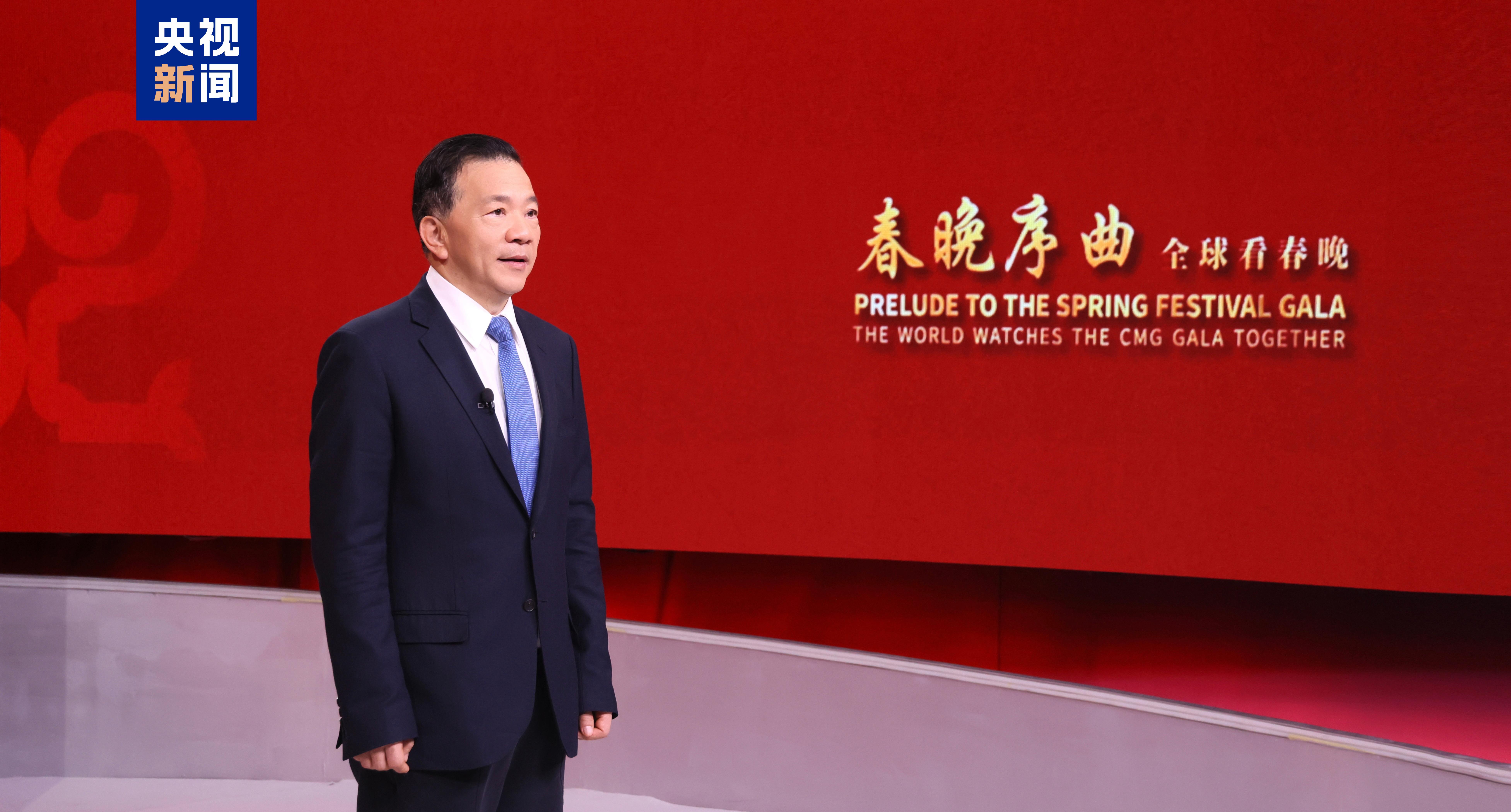 
南京眼科医院黄牛代挂号电话票贩子号贩子网上预约挂号,住院检查加快,全球看春晚启动！中央广播电视总台“春晚序曲”美国专场活动在纽约举行