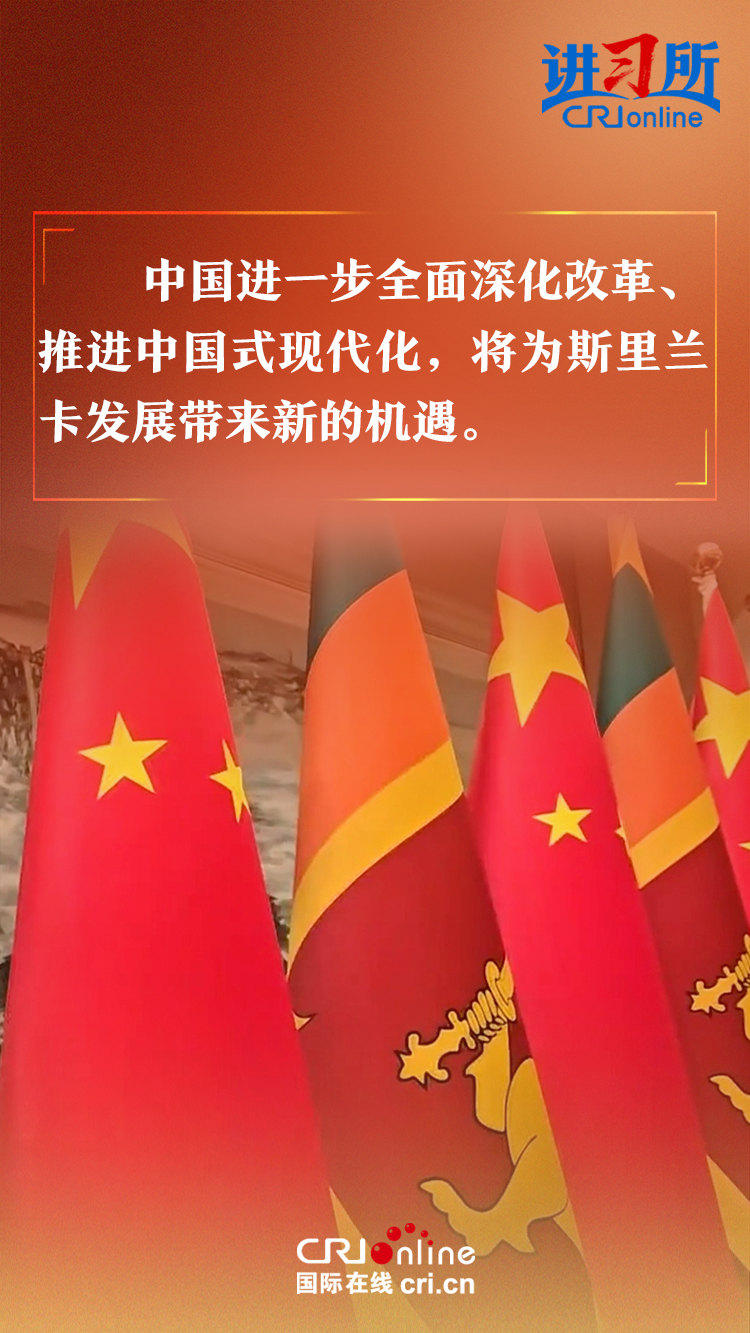 
北京大学第一医院黄牛代挂号电话票贩子号贩子网上预约挂号,住院检查加快,【讲习所·中国与世界】习近平：共同打造中斯命运共同体