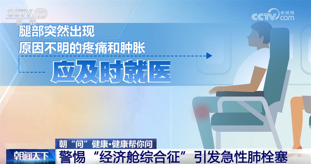 浙江大学妇产科医院黄牛代挂号电话票贩子号贩子网上预约挂号,住院检查加快,@广大旅客 开心出发、健康抵达 这份春运健康防护“锦囊”请收好↓