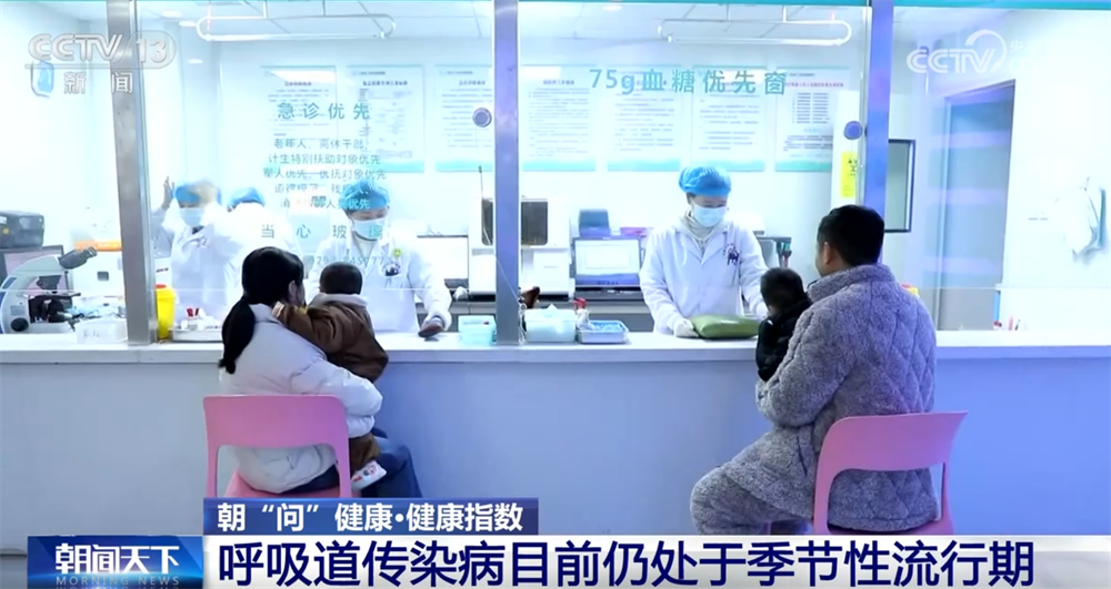 浙江大学妇产科医院黄牛代挂号电话票贩子号贩子网上预约挂号,住院检查加快,@广大旅客 开心出发、健康抵达 这份春运健康防护“锦囊”请收好↓