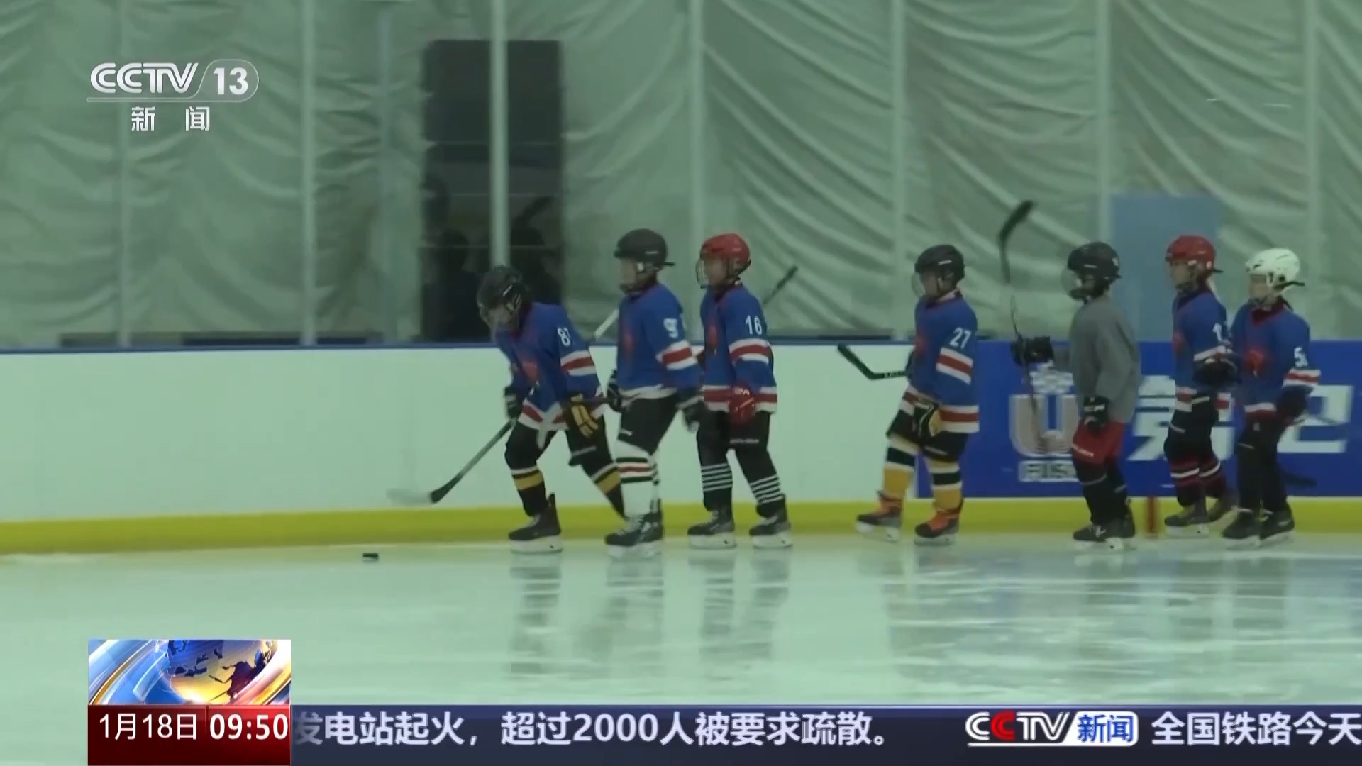 
博爱医院黄牛代挂号电话票贩子号贩子网上预约挂号,住院检查加快,小学里的校冰球馆变身亚冬会冰壶馆？一探究竟→