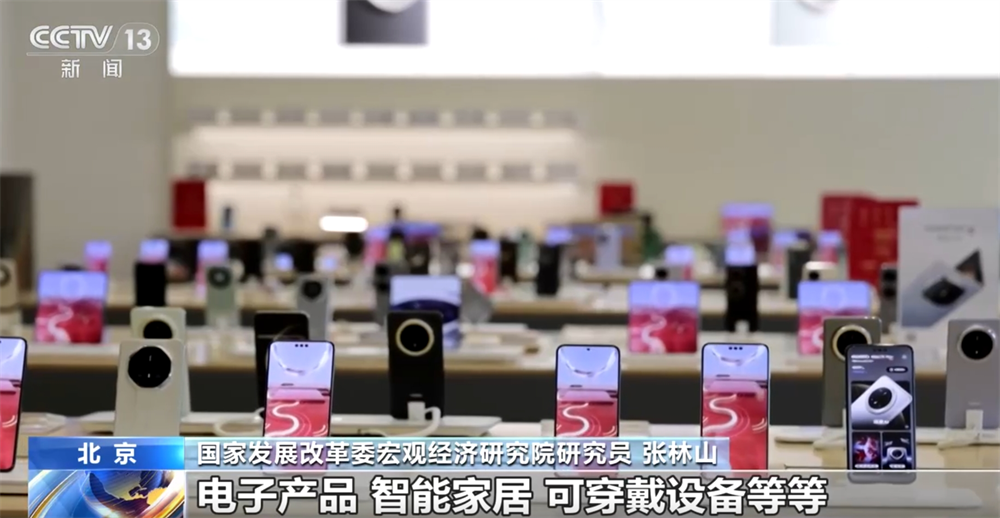 天津各大医院黄牛代挂号电话票贩子号贩子网上预约挂号,住院检查加快,读懂中国经济答卷|数据勾勒消费市场“成绩单” 居民消费亮点频现