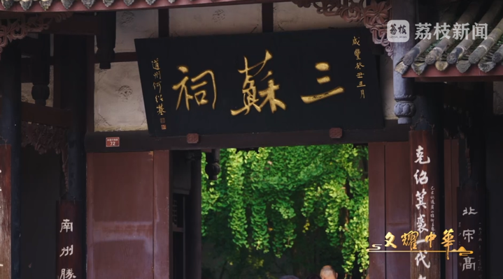 浙江中医药第二医院黄牛代挂号电话票贩子号贩子网上预约挂号,住院检查加快,文耀中华|《自信自强》