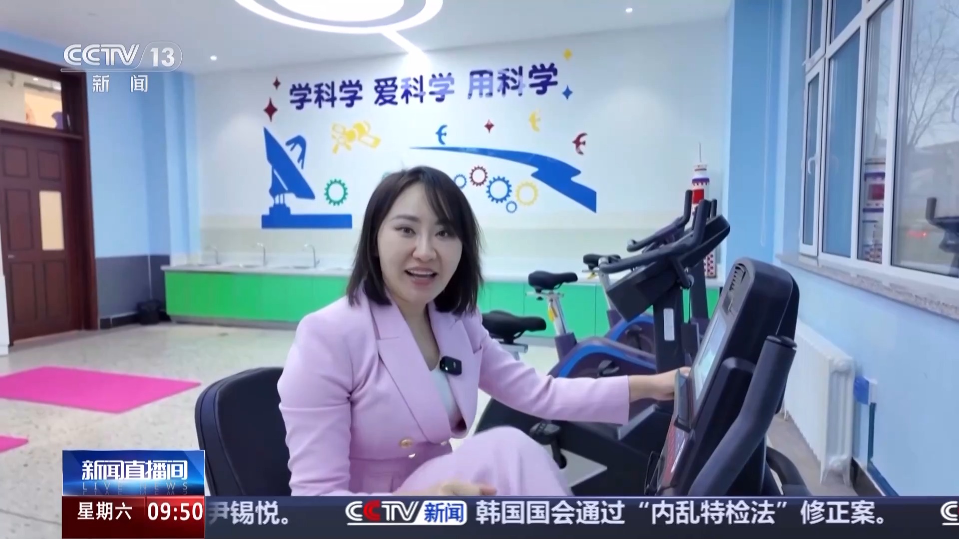 
博爱医院黄牛代挂号电话票贩子号贩子网上预约挂号,住院检查加快,小学里的校冰球馆变身亚冬会冰壶馆？一探究竟→