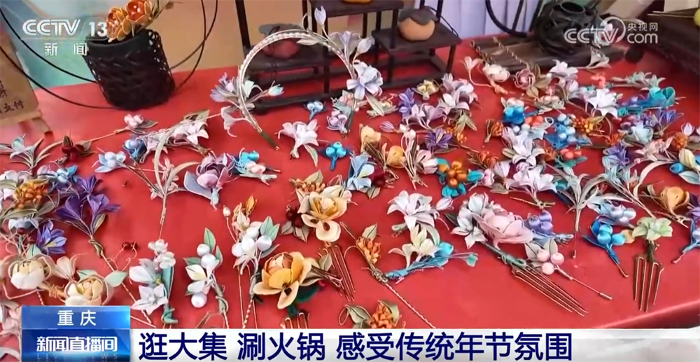 南京各大医院黄牛代挂号电话票贩子号贩子网上预约挂号,住院检查加快,老集市人气旺焕发新活力 从“赶”到“逛”感受传统文化魅力