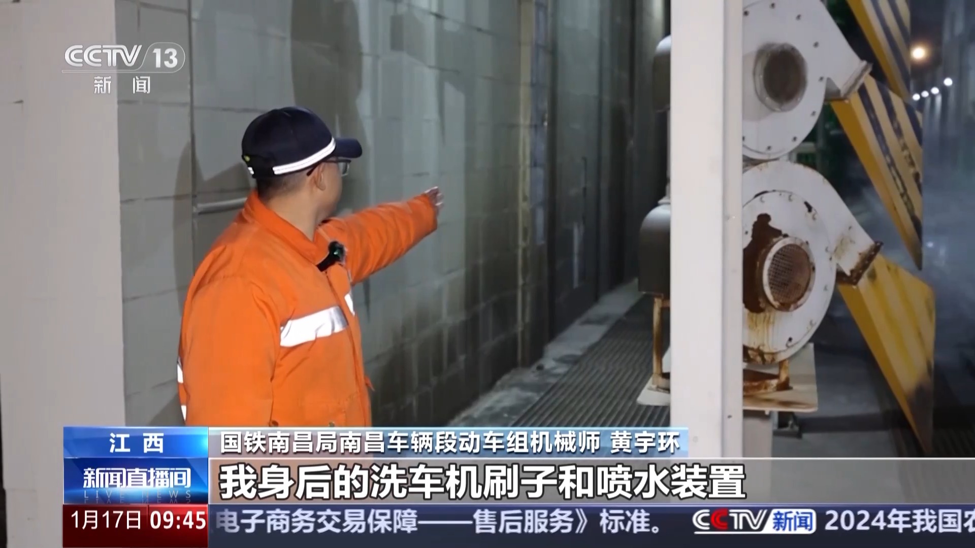 
首都医科大学附属北京朝阳医院黄牛代挂号电话票贩子号贩子网上预约挂号,住院检查加快,复兴号“洗澡”分几步？“搓澡”用什么“沐浴露”？