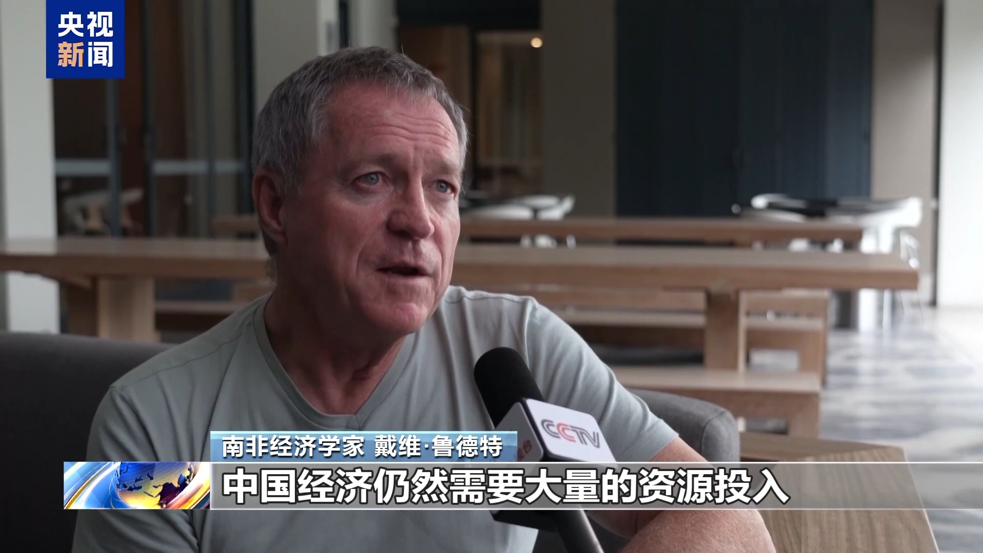 
浙江大学邵逸夫医院黄牛代挂号电话票贩子号贩子网上预约挂号,住院检查加快,多国人士：中国经济稳步发展对全球发展至关重要