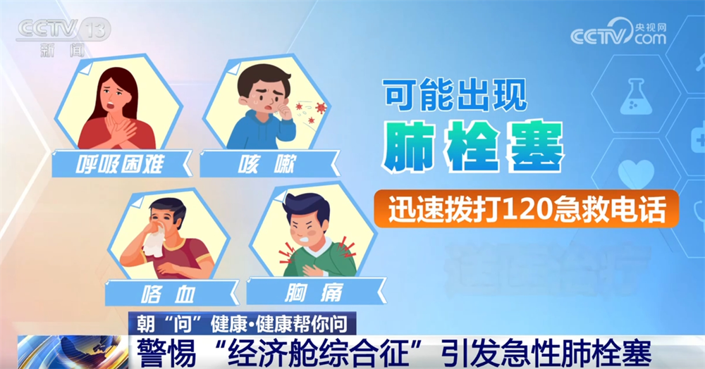 浙江大学妇产科医院黄牛代挂号电话票贩子号贩子网上预约挂号,住院检查加快,@广大旅客 开心出发、健康抵达 这份春运健康防护“锦囊”请收好↓