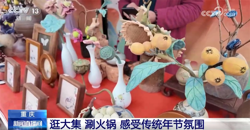 南京各大医院黄牛代挂号电话票贩子号贩子网上预约挂号,住院检查加快,老集市人气旺焕发新活力 从“赶”到“逛”感受传统文化魅力