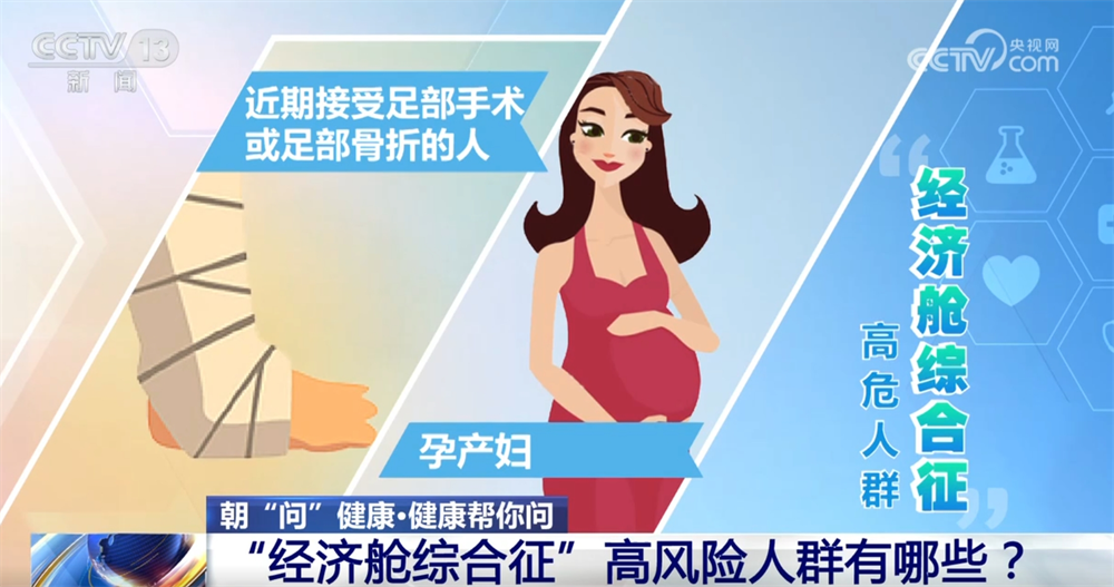 浙江大学妇产科医院黄牛代挂号电话票贩子号贩子网上预约挂号,住院检查加快,@广大旅客 开心出发、健康抵达 这份春运健康防护“锦囊”请收好↓