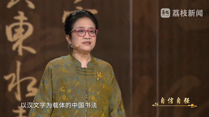 浙江中医药第二医院黄牛代挂号电话票贩子号贩子网上预约挂号,住院检查加快,文耀中华|《自信自强》