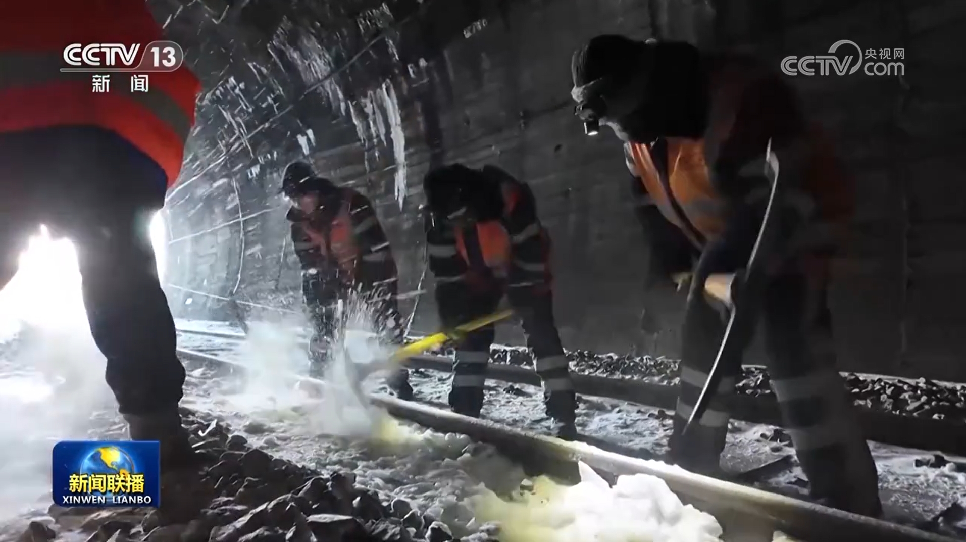 
成都华西医院黄牛代挂号电话票贩子号贩子网上预约挂号,住院检查加快,【新春走基层】守护在“最北”铁路线上的“00后”们