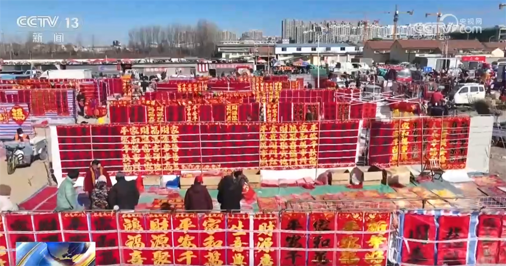 南京各大医院黄牛代挂号电话票贩子号贩子网上预约挂号,住院检查加快,老集市人气旺焕发新活力 从“赶”到“逛”感受传统文化魅力