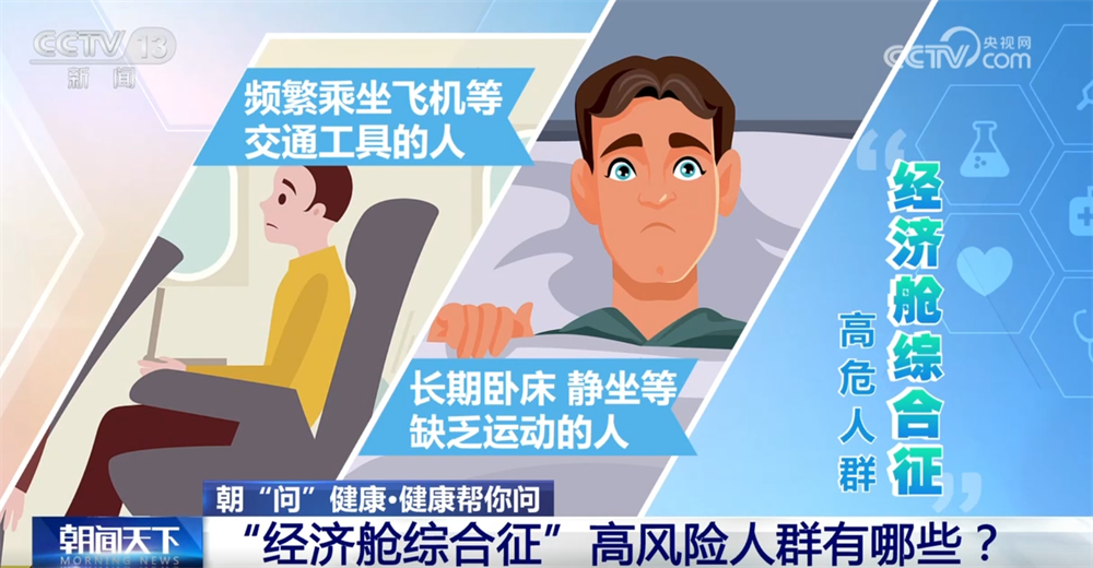 浙江大学妇产科医院黄牛代挂号电话票贩子号贩子网上预约挂号,住院检查加快,@广大旅客 开心出发、健康抵达 这份春运健康防护“锦囊”请收好↓