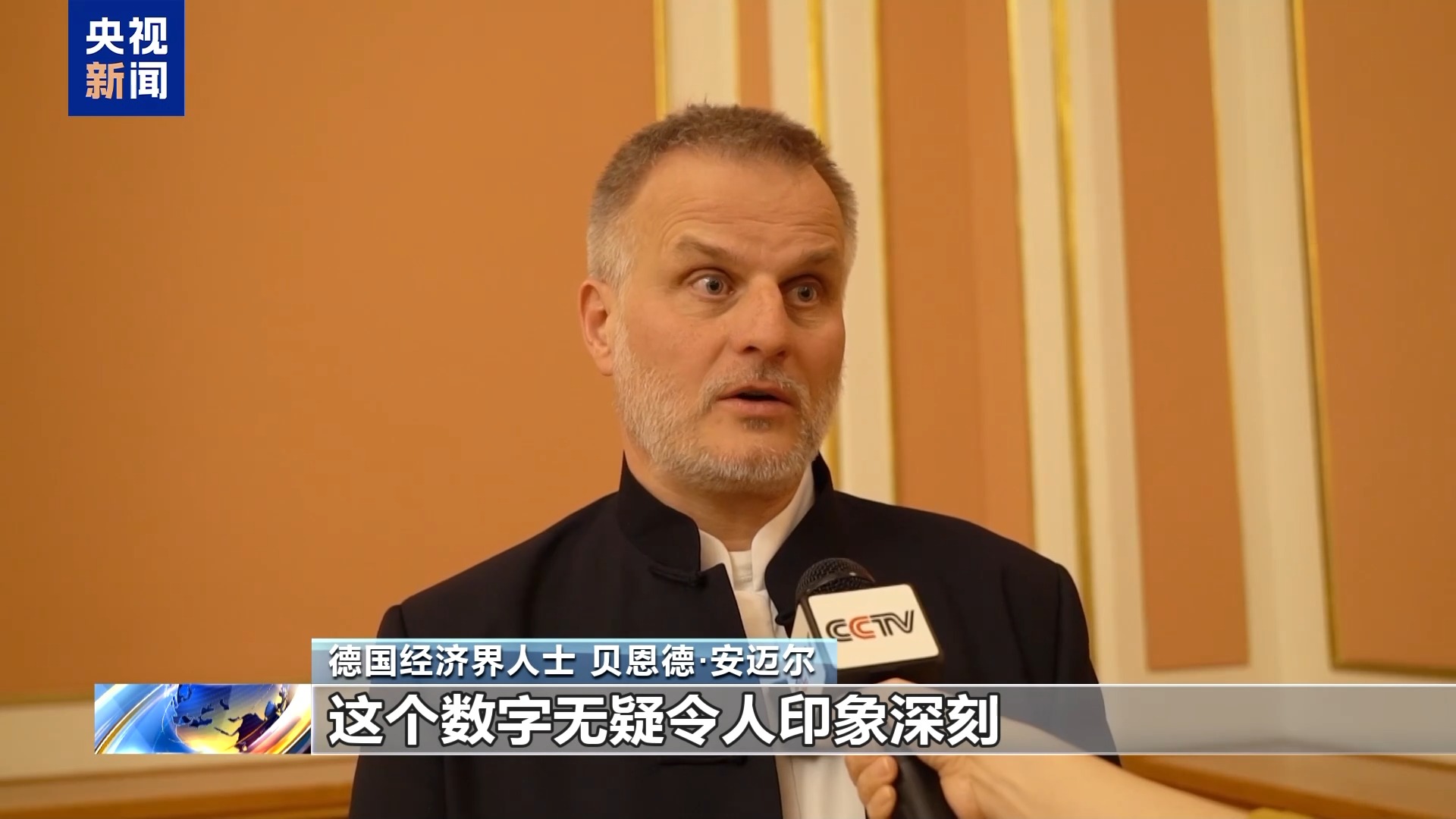 
浙江大学邵逸夫医院黄牛代挂号电话票贩子号贩子网上预约挂号,住院检查加快,多国人士：中国经济稳步发展对全球发展至关重要