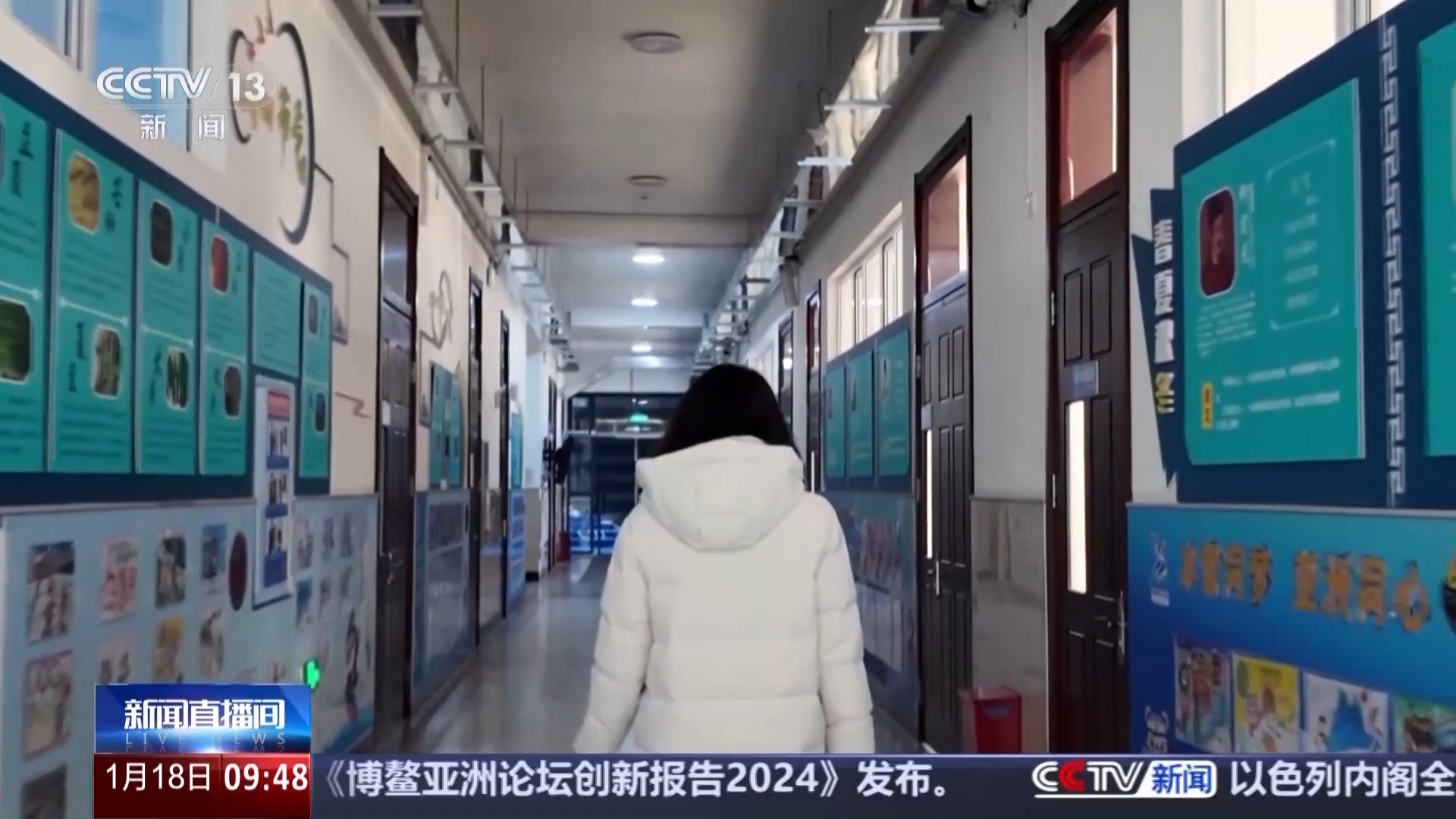 
博爱医院黄牛代挂号电话票贩子号贩子网上预约挂号,住院检查加快,小学里的校冰球馆变身亚冬会冰壶馆？一探究竟→