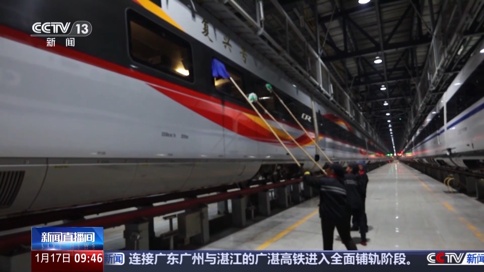 
首都医科大学附属北京朝阳医院黄牛代挂号电话票贩子号贩子网上预约挂号,住院检查加快,复兴号“洗澡”分几步？“搓澡”用什么“沐浴露”？