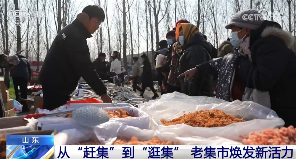 南京各大医院黄牛代挂号电话票贩子号贩子网上预约挂号,住院检查加快,老集市人气旺焕发新活力 从“赶”到“逛”感受传统文化魅力