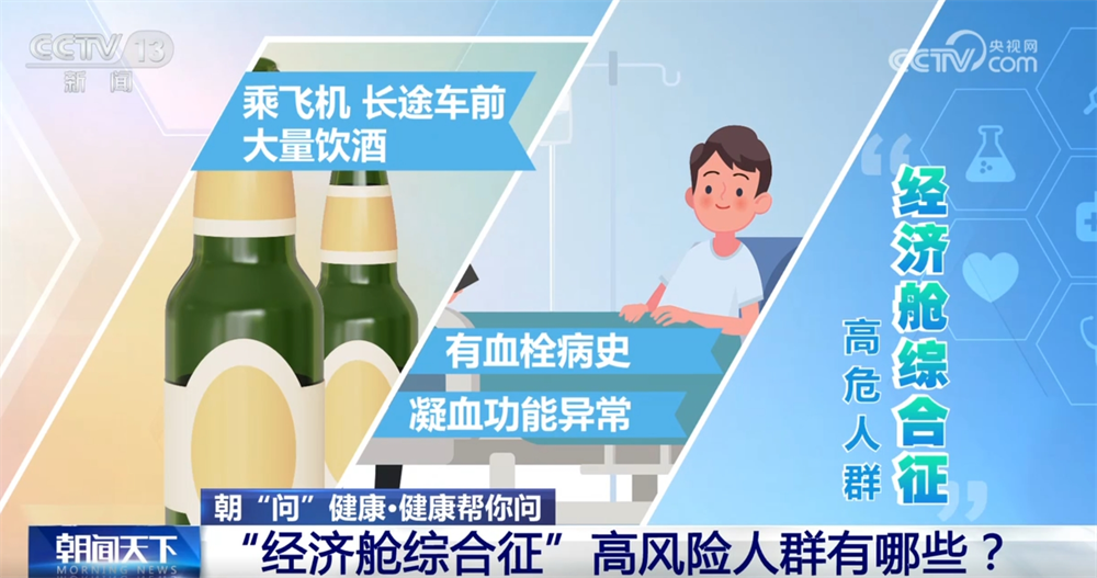 浙江大学妇产科医院黄牛代挂号电话票贩子号贩子网上预约挂号,住院检查加快,@广大旅客 开心出发、健康抵达 这份春运健康防护“锦囊”请收好↓