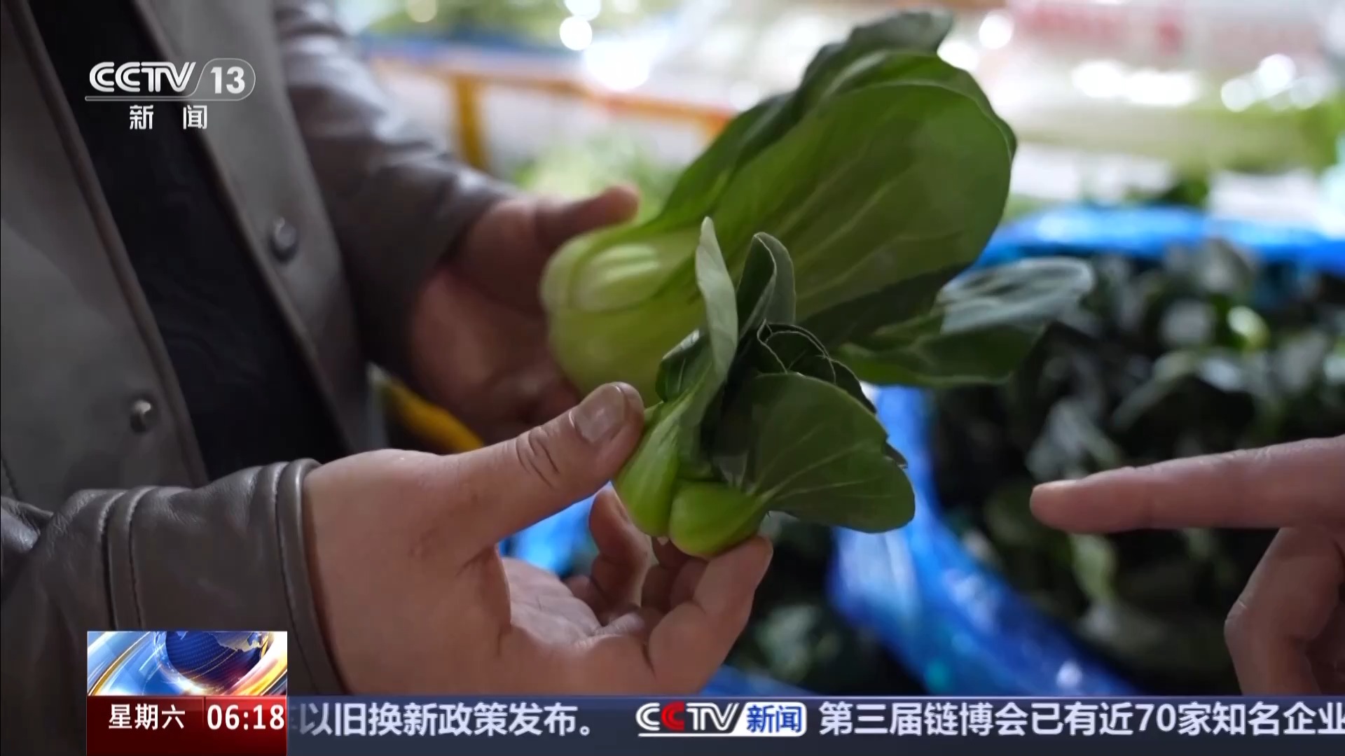 
北京肿瘤医院黄牛代挂号电话票贩子号贩子网上预约挂号,住院检查加快,一线调研丨一场“立”与“破”的改革 让大湾区“菜篮子”不断上新