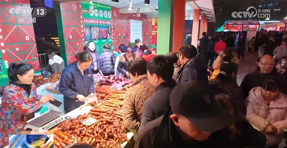 南京各大医院黄牛代挂号电话票贩子号贩子网上预约挂号,住院检查加快,老集市人气旺焕发新活力 从“赶”到“逛”感受传统文化魅力