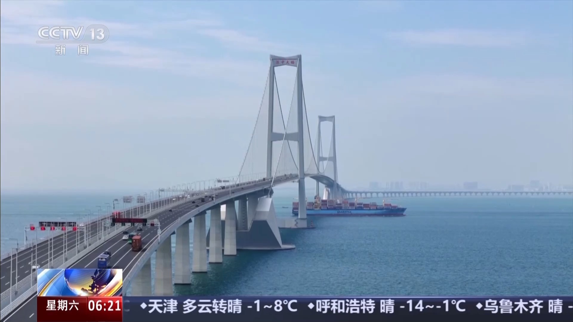 
北京肿瘤医院黄牛代挂号电话票贩子号贩子网上预约挂号,住院检查加快,一线调研丨一场“立”与“破”的改革 让大湾区“菜篮子”不断上新