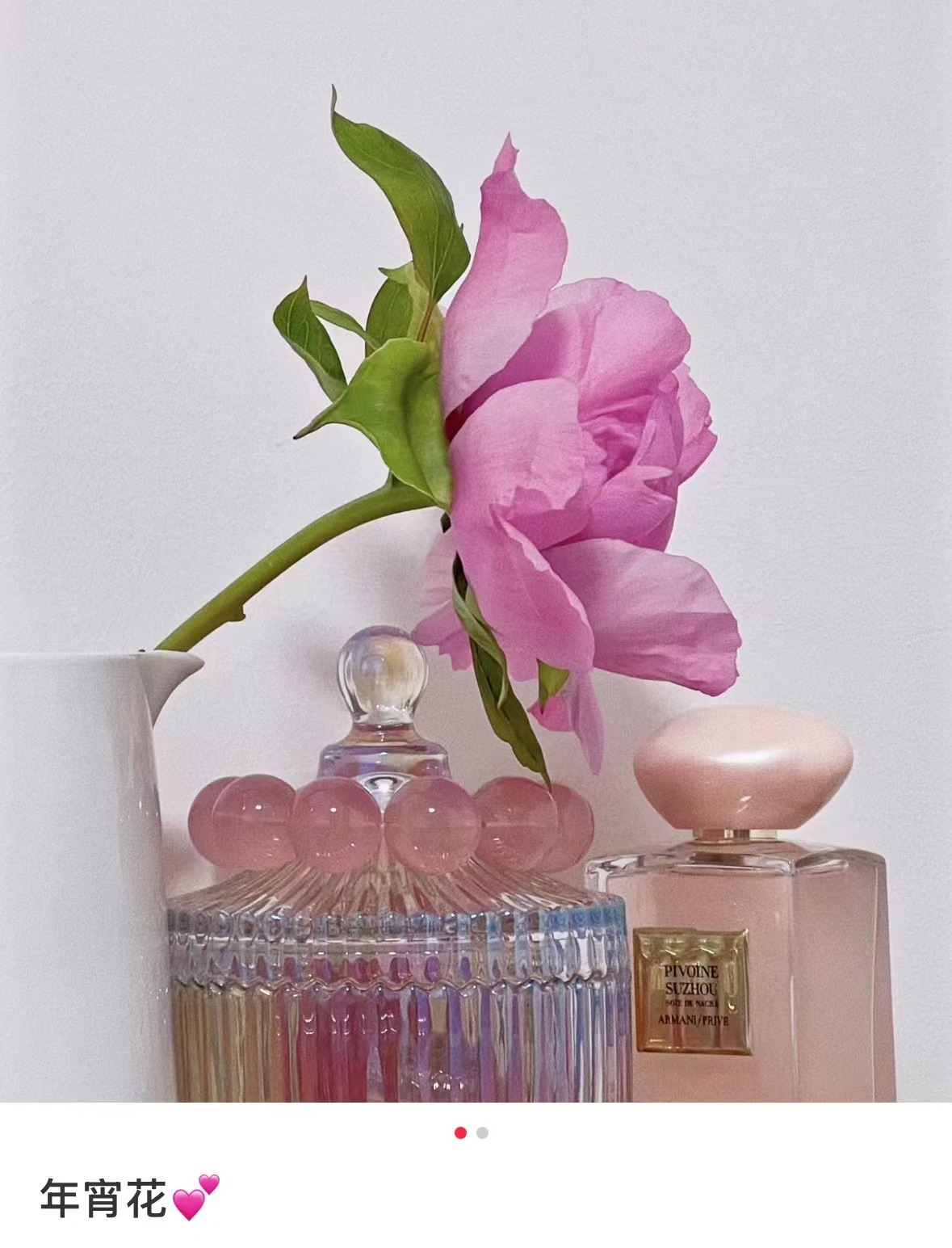 
上海儿童医院黄牛代挂号电话票贩子号贩子网上预约挂号,住院检查加快,春节遇上“国色天香” 看看年宵花里的“中式美学”