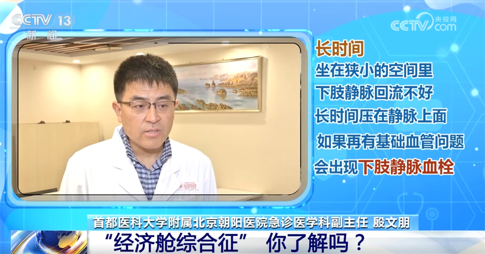 浙江大学妇产科医院黄牛代挂号电话票贩子号贩子网上预约挂号,住院检查加快,@广大旅客 开心出发、健康抵达 这份春运健康防护“锦囊”请收好↓