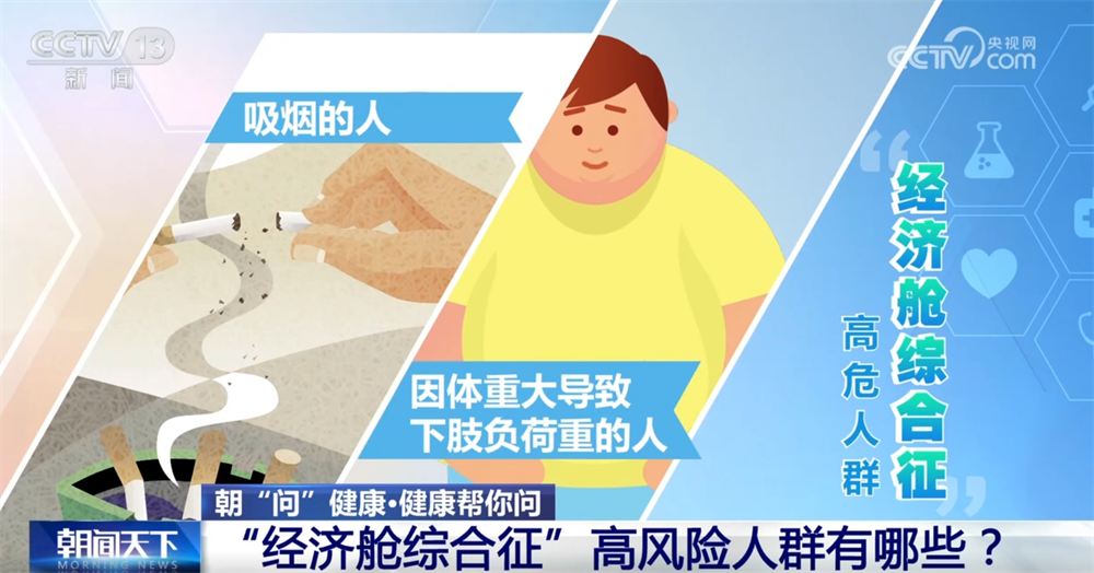 浙江大学妇产科医院黄牛代挂号电话票贩子号贩子网上预约挂号,住院检查加快,@广大旅客 开心出发、健康抵达 这份春运健康防护“锦囊”请收好↓