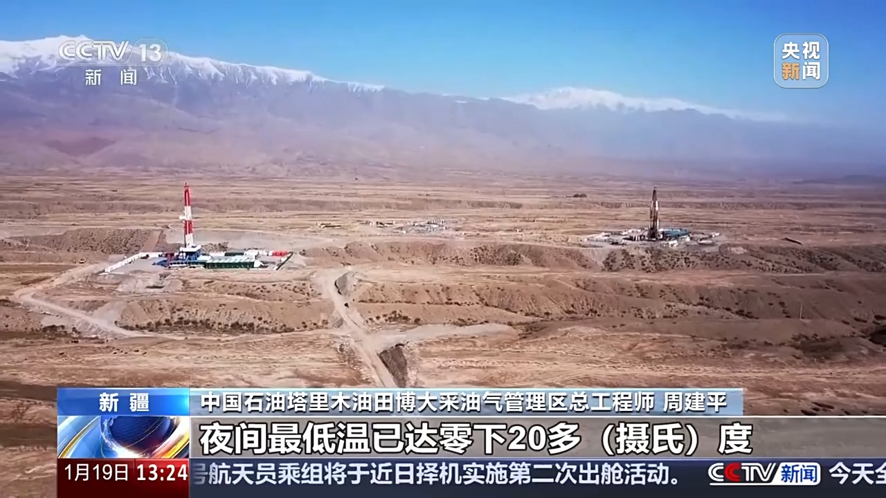 
上海华山医院黄牛代挂号电话票贩子号贩子网上预约挂号,住院检查加快,能产能运还能储 看塔里木油田“气”场全开积蓄“温暖力量”