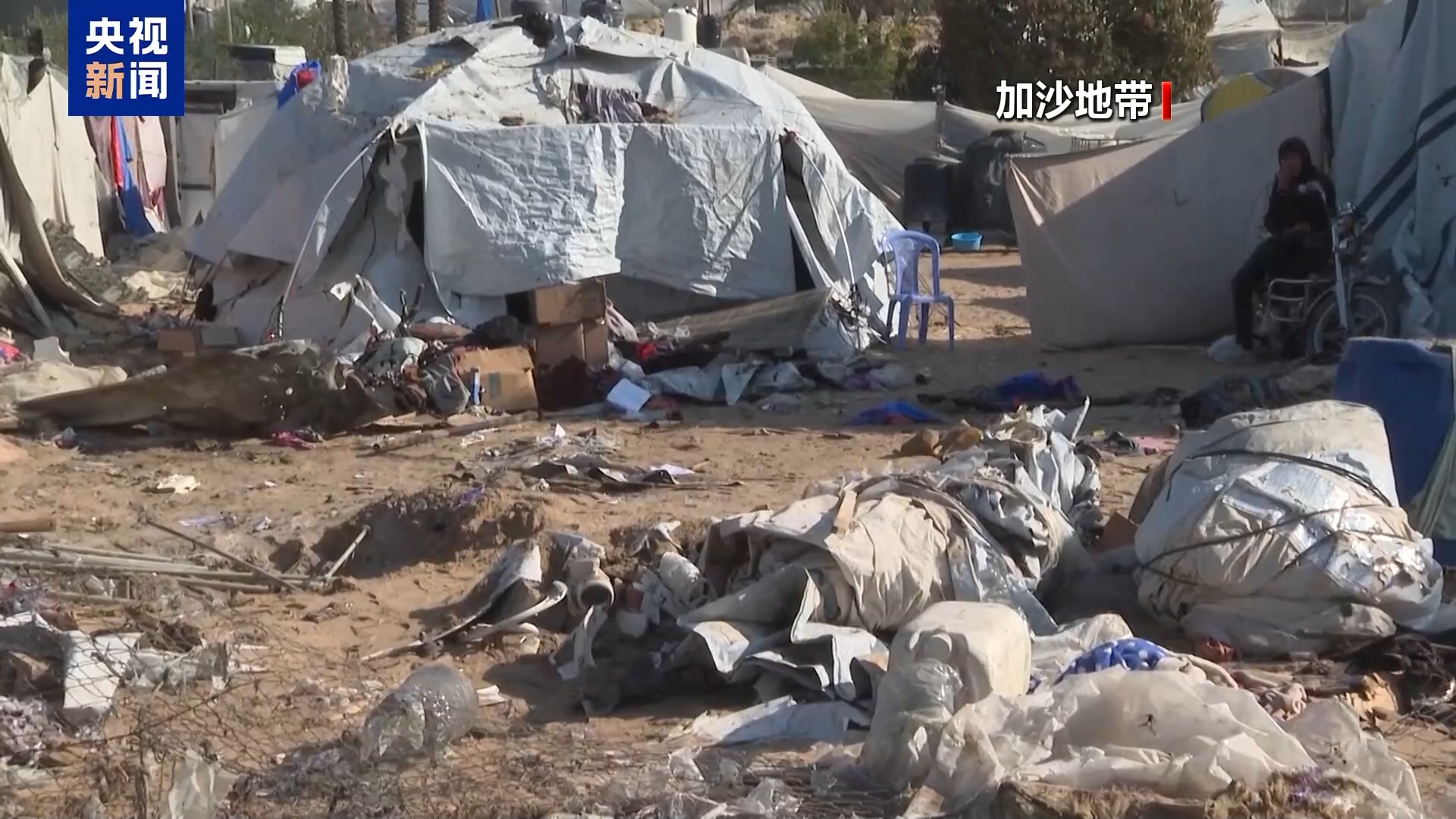 
浙江第一医院黄牛代挂号电话票贩子号贩子网上预约挂号,住院检查加快,加沙地带停火协议生效前一天 以军事行动持续