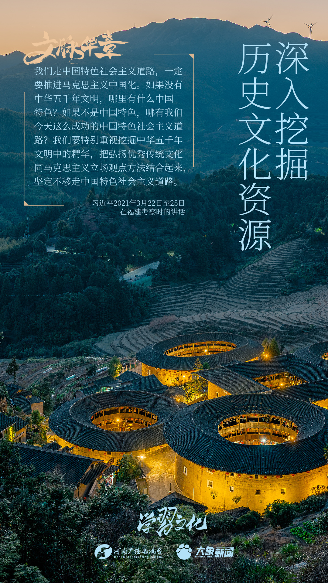 
南京市口腔医院黄牛代挂号电话票贩子号贩子网上预约挂号,住院检查加快,文脉华章丨深入挖掘历史文化资源