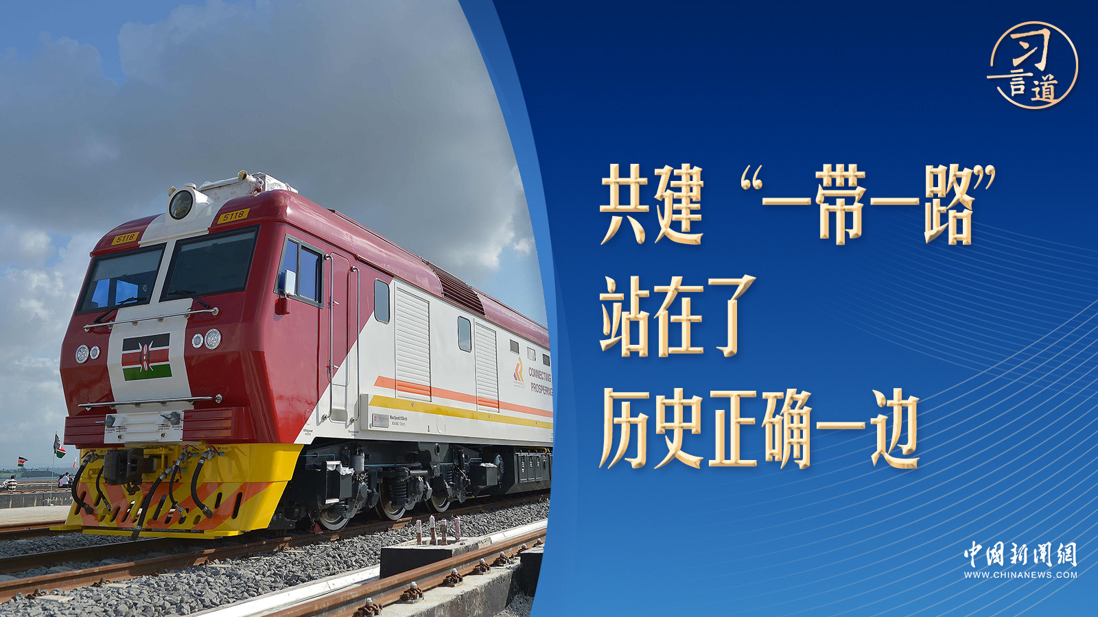 
长沙湘雅医院黄牛代挂号电话票贩子号贩子网上预约挂号,住院检查加快,习言道｜习近平提到的“幸福路”，特别在哪儿？