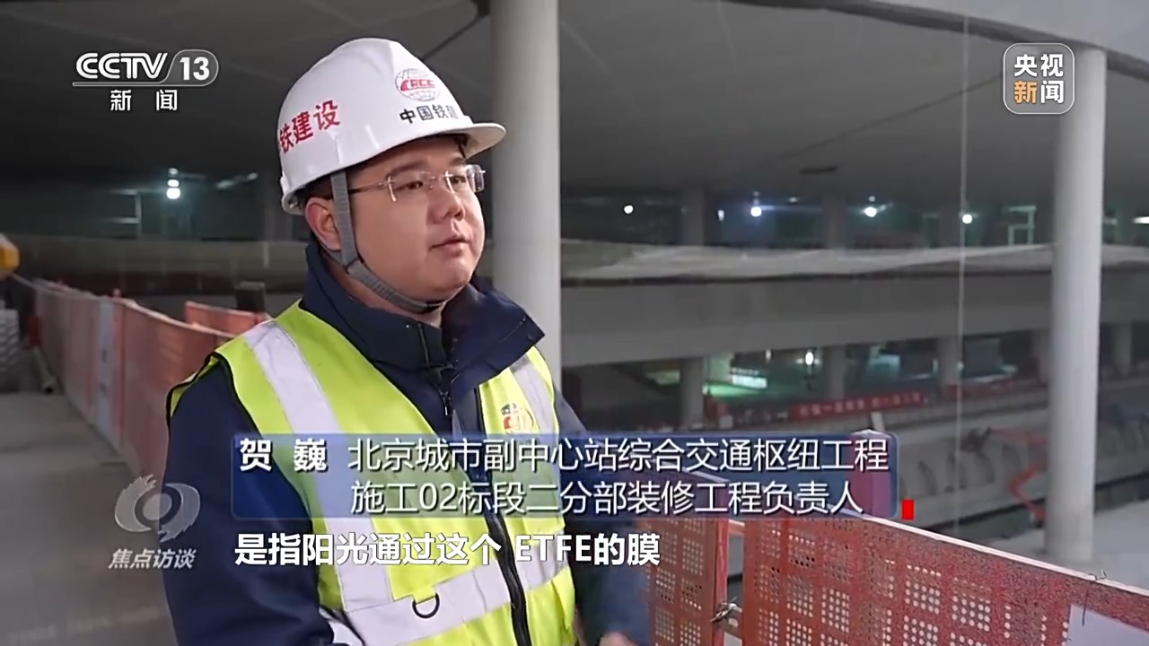 
北大第一医院黄牛代挂号电话票贩子号贩子网上预约挂号,住院检查加快,焦点访谈丨增速与质量并进！一组数据看2024年中国经济年报