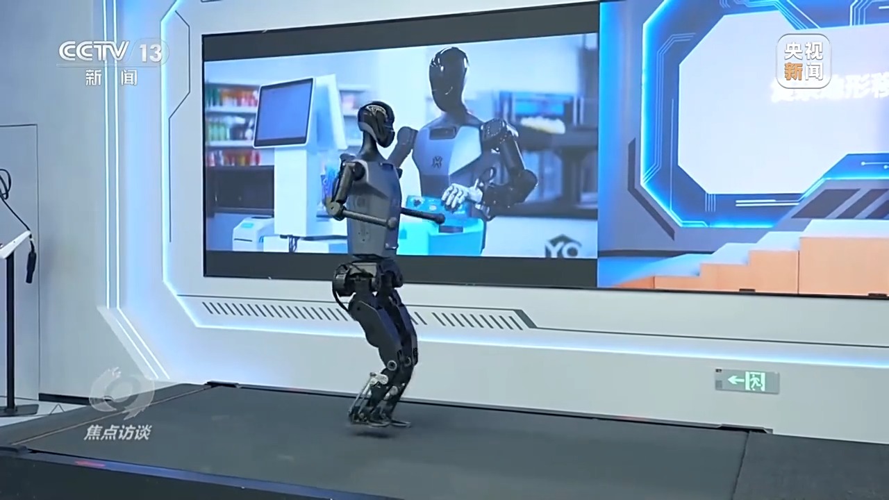 
北大第一医院黄牛代挂号电话票贩子号贩子网上预约挂号,住院检查加快,焦点访谈丨增速与质量并进！一组数据看2024年中国经济年报