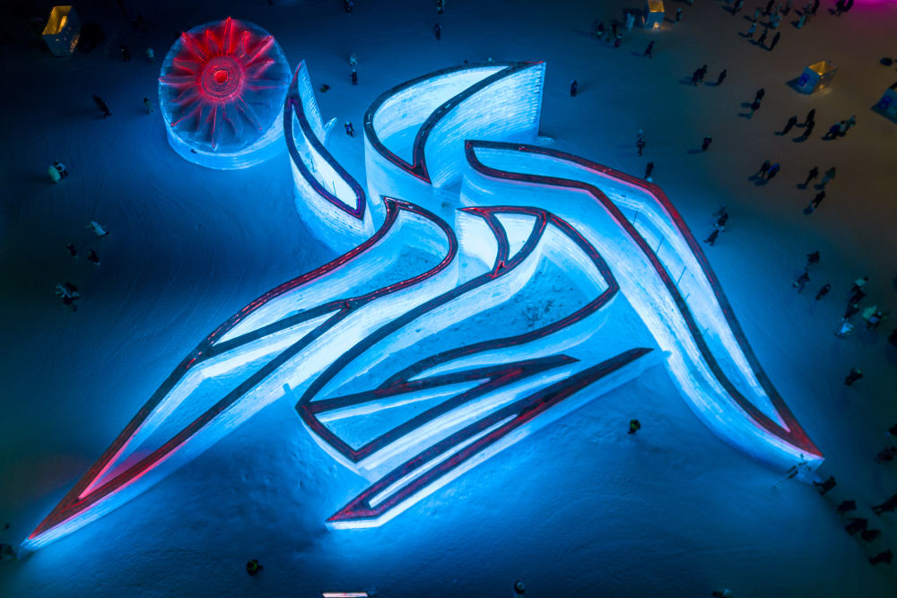 
北京世纪坛医院黄牛代挂号电话票贩子号贩子网上预约挂号,住院检查加快,亚冬会｜一届简约、绿色的亚冬会体现在哪里？