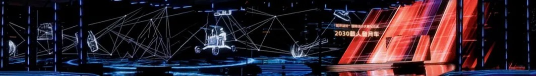 北医六院黄牛代挂号电话票贩子号贩子网上预约挂号,住院检查加快,从工业设计感受“制造强国”的蓬勃脉动