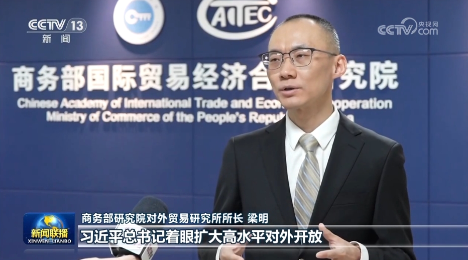 
上海肿瘤医院黄牛代挂号电话票贩子号贩子网上预约挂号,住院检查加快,【新年新气象 奋斗正当时】加快培育外贸新动能 促进外贸高质量发展